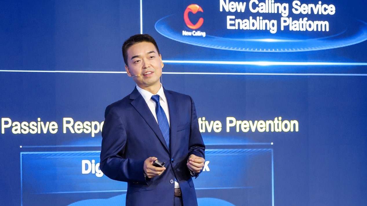 Huawei launches new practices of IntelligentCore for fast-tracking 5G ...