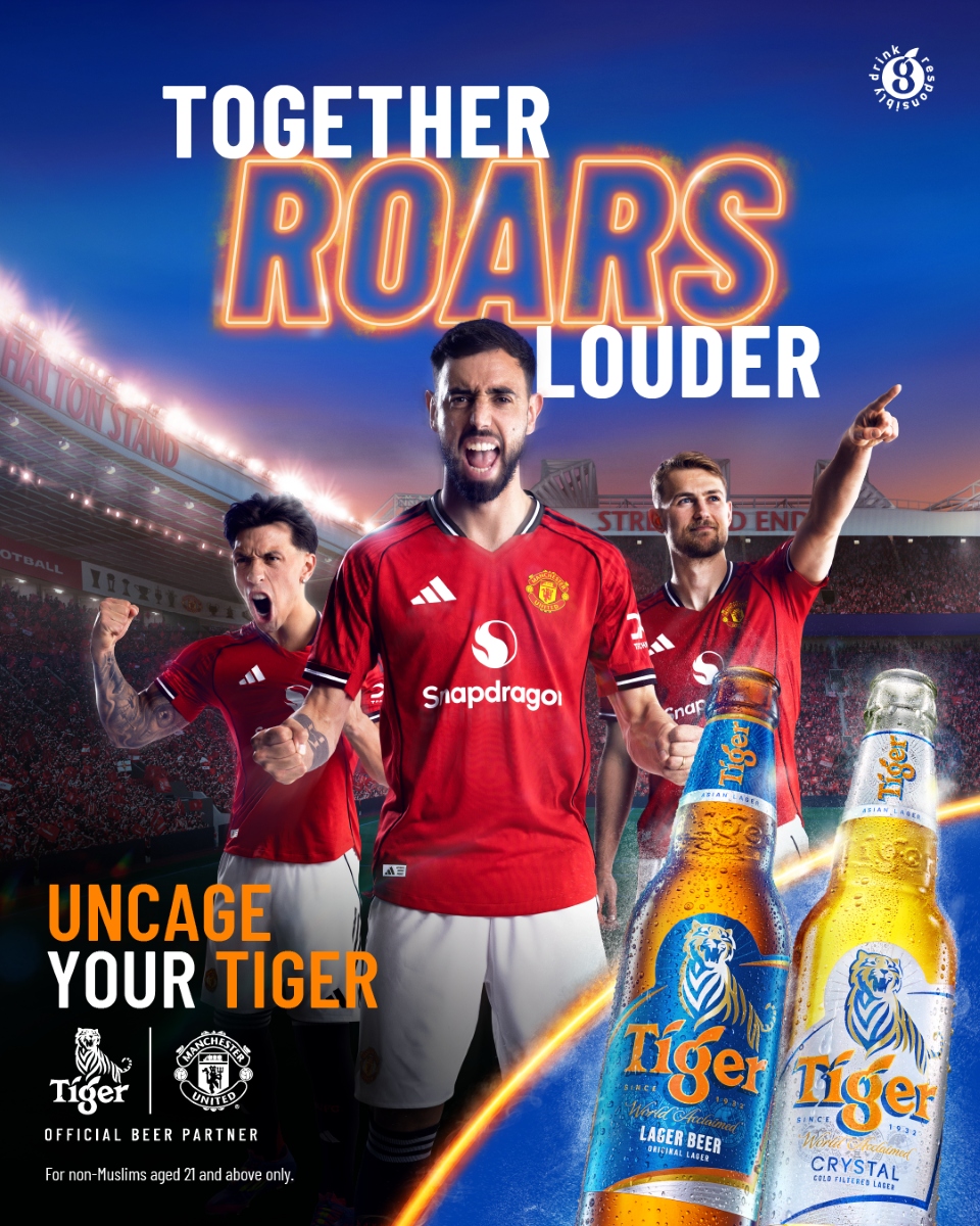 Tiger-Beer-Malaysia-Roar-